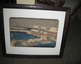 JAPANESE WOODBLOCK PRINT Signed Japanese Landscape From The 1800's Print On White Background Dark Wood Frame 19" x 16"