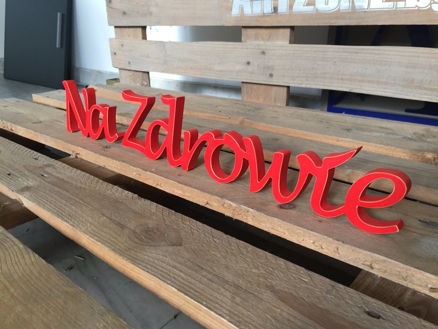 rustic wood sign na zdrowie, cheers in polish, restaurant decor rustic wood sign na zdrowie, cheers in polish, restaurant decor