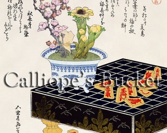 Shogi (Japanese chess) Pieces - 馬盡 將棋駒 (surimono), Ukiyo-e woodblock print.