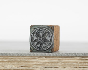 Vintage Printing Stamp American Amateur Press Association, Printers Block Stamp, Letterpress Block, Print Press Stamp