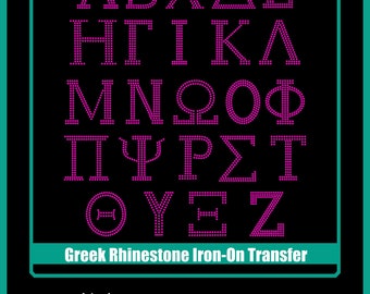 Greek Letters - Rhinestone Bling Iron-on - 3 In - Sorority - Fraternity College - Graduation Senior Appliqué T-shirt Transfer - Shirt DIY
