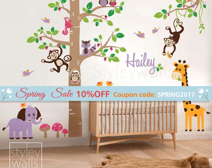 Jungle Animals Wall Decal, Safari Animals Wall Decal, Tree Wall Decal, Personalized Nursery Baby Room Kids Playroom Wall Sticker
