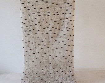 AZILAL. Vintage Moroccan Rug. Wool Boucherouite Carpet. Modern Design.