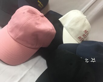 Yupoong Classic Printed Dad Hats