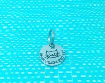 Cat Tag, Cat Id Tag, Pet Tag, Pet ID Tag, Cat, Cat Name Tag, Custom Cat Tag, Cat Gifts, Personalized ID Tag, Personalized Cat, Cat Collar