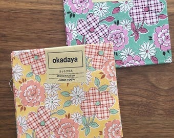 SET of 2 Pieces Japanese Import Cotton Fabric - 19 Inch x 13 Inch ( 50 cm x 35 cm) EACH