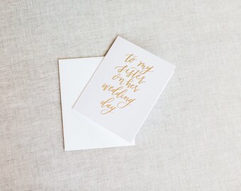 To My Sister On Her Wedding Day - Calligraphy Foil Wedding Card