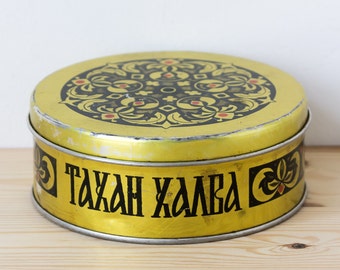 Tin box vintage Round tin container Metal box Cookie tin Rusty tin Retro kitchen decor Collectible tin
