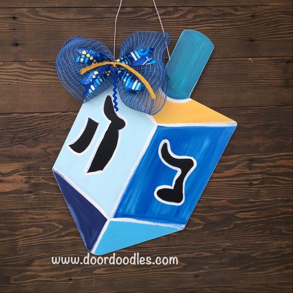 Dreidel Hanukkah Jewish Door Hanger HUGE Jumbo Wood