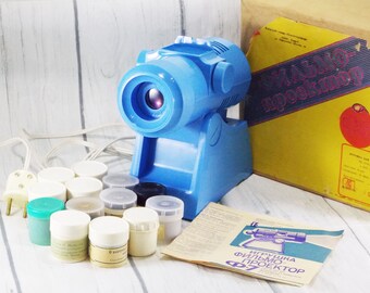Family gift vintage projector Film Projector filmoscop cartoon projector old projector old movie projector retro projector vintage camera