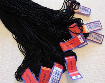 BUNKA Japanese Embroidery Thread Yarn 100% Rayon Floss Punch Needle ~ Color #90 BLACK