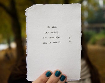 everything and nothing | poem on cotton paper