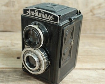 Old Vintage Soviet Camera LOMO Lubitel / Vintage TLR camera - Meduim format camera / rare camera / collectible camera