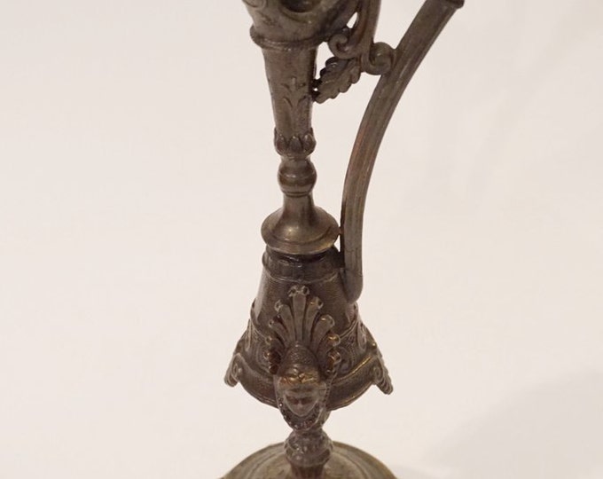 Decorative Victorian Metal Ewer