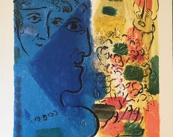 Marc Chagall Poster. Peintures 1947-1967
