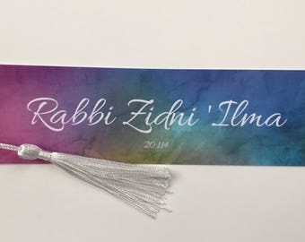 Watercolour Rabbi Zidni 'Ilma Bookmark