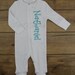 Newborn, baby boy, Baby girl, coming home outfit, take home, clothes, outfit, footed romper, Footed Sleeper, Monogrammed, Embroidered, Name