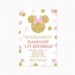 Pink and Gold Minnie Mouse Birthday Party Invitation 2, Gold Minnie Mouse, Gold Glitter, Polka Dot, 1st Birthday, Girl, Printable Invitation