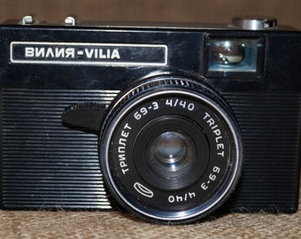 USSR Vintage camera Collectibles photo camera Photographer gift Soviet camera Film camera retro camera photography 1970's made in USSR