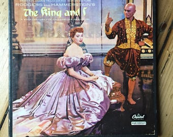 The King & I - Original Soundtrack - 7" Vinyl (Yul Brynner / Deborah Kerr)