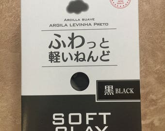 LIMITED TIME ONLY black daiso soft clay