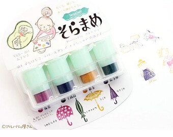 VersaCraft Soramame VKB-403 ink for paper fabric wood acid free / non toxic