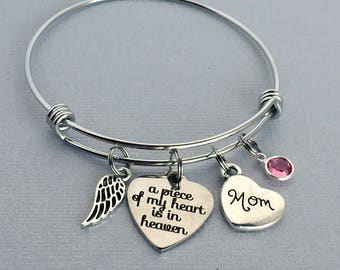 Mom Memorial Bangle, A Piece of My Heart is in Heaven, Loss of Mother, Mom Remembrance Bracelet, Sympathy Gift, MEM004