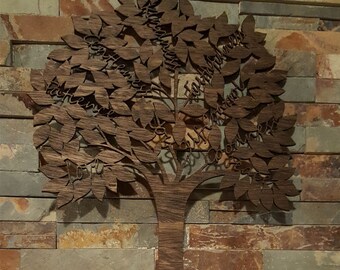 Fruit of the Spirit Laser Cut Tree