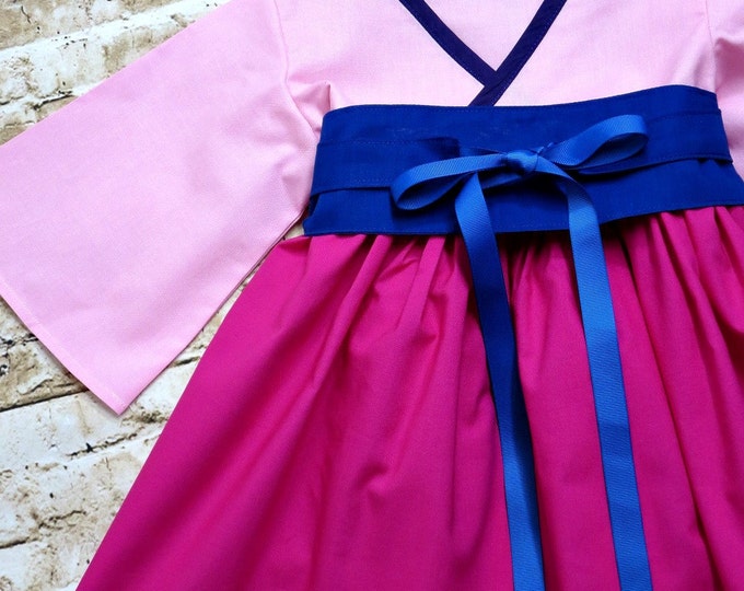 Mulan Dress - Pink - Girls Twirl Dress - Mulan Birthday - Mulan - Boutique Dress - Mulan Play Dress - Cosplay Costume - 12 mos to 14 years