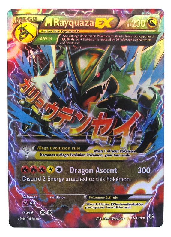 Handmade Pokemon Card Rayquaza Mega EX HP 230 with Plastic