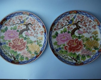 Very nice pair of decorative Japanese Plates