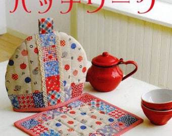 Japanese quilt book Japanese sewing book Japan ebook Bags patchwork Patchwork applique Sewing bag Quilt bag Patchwork pdf Patchwork book