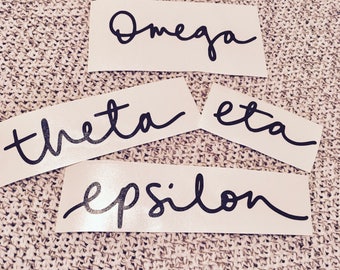 Combine them! Laptop Sticker Greek Sorority Script Sticker Vinyl Decal | Car Sticker | Delta | Big Little | Chi | Kappa | Omega | Gamma |