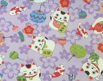 Lucky CAT - Fabric - Cotton - Asian - Lavender - by the yard