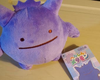 ditto gengar plush