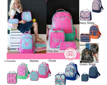 Monogram Backpack and Lunch box set, Monogram backpack, personalized lunchbox, book bag, summer camp set