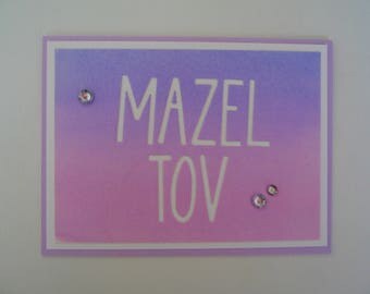 Handmade Mazel Tov Card Watercolor Card Jewish Wedding Card Bat Mitzvah Card Purple Ombre