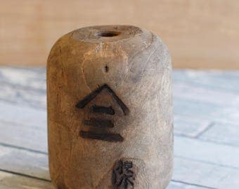 Vintage Japanese Wood Fishing Net Float