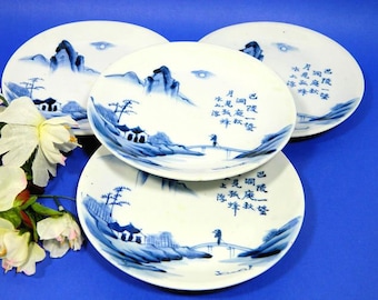Four Antique Japanese Hand Painted Sometsuke Plates Blue and White