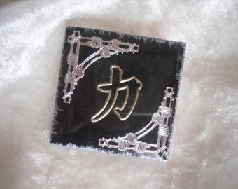 symbol kanji Japanese, black cabochon, embellishment