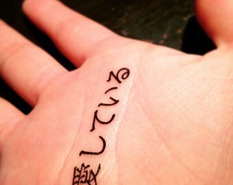 Japanese Words I Love You Tattoo Characters Quote Fake Sticker Waterproof Real Looking Japanese Words I Love You Tattoo Characters Quote Fake Sticker Waterproof Real Looking