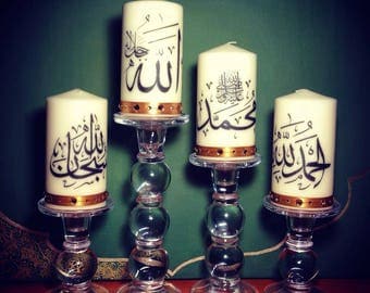 Eid Gifts - Islamic Candles Arabic Calligraphy Customizable - Read Description