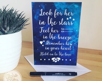 Sympathy Card, Condolence Card, Loss of Mother Card, Loss of Father Card, Bereavement Card, Loss of Brother Card, Loss of Sister Card