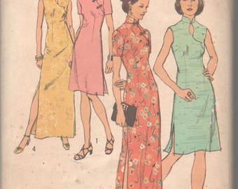 Simplicity 5010 1970s Misses Oriental Cheongsam Dress Pattern Keyhole Neckline Womens Vintage Sewing Pattern Size 16 Bust 38