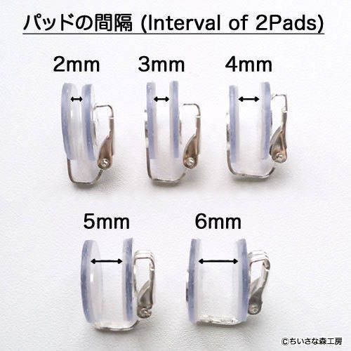 Φ12mm 0.472in ClipOn Pressure Earring for Keloid Scars