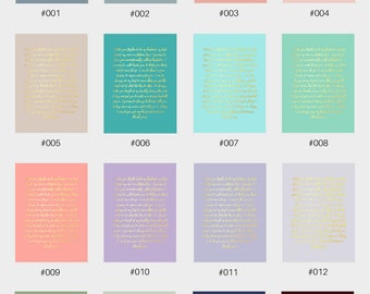 Plain Background Color Upgrade / Navy Blue / Peach / Yellow etc for Gold foil Wedding Signs and All the other Gold Foil Prints in this shop