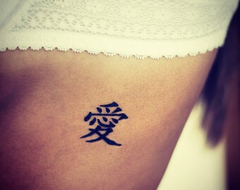 tattoo word etsy tattoo word etsy