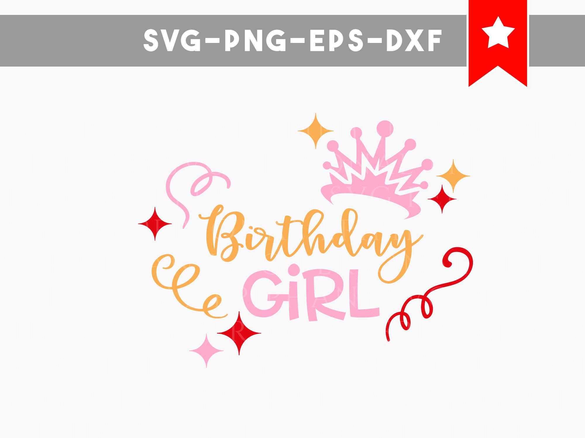 Download birthday girl svg file birthday ideas birthday svg birthday