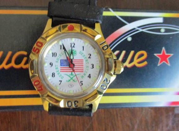 Vostok operation desert shield hot sale