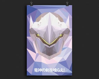 Overwatch Genji Print - Low Polygon Overwatch Portrait - 11x17 /18x24 Overwatch Poster
